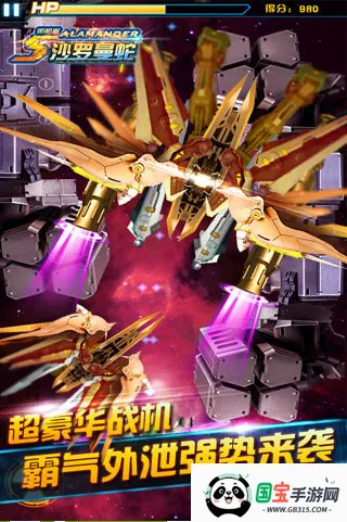 ɳ�����ֻ߽���v1.1 �ٷ������ͼ0