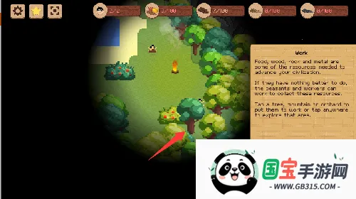 领土战争中文完整版 领土战争中文完整版