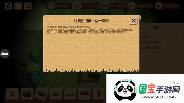 领土战争中文完整版 领土战争中文完整版