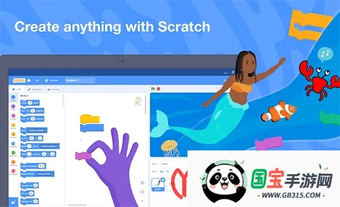 scratch�ٶ����v3.0.66-minSdk26 ��Ѱ��ͼ1