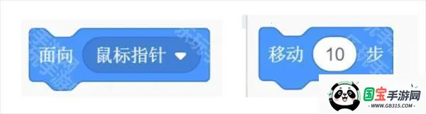 scratch�ٶ����