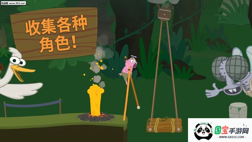 WalkMaster�ٷ�����v1.66.0 ��׿���ͼ0