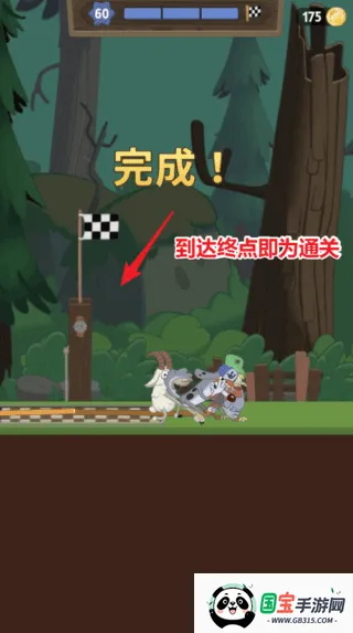 WalkMaster�ٷ�����