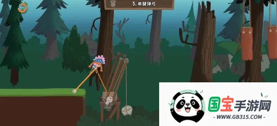 WalkMaster�ٷ�����