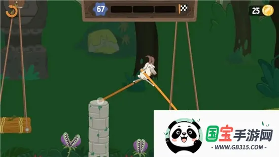 WalkMaster�ٷ�����v1.66.0 ��׿���ͼ3