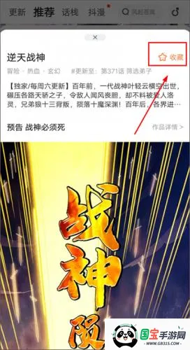 ������v0��׿��