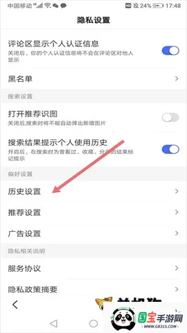 �ٶ���������عٷ����