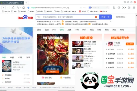 �ٶ���������عٷ����