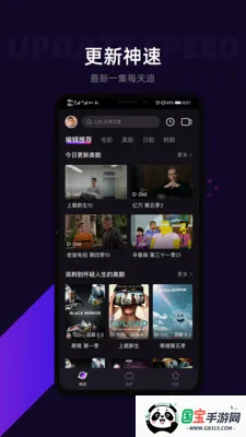 licolico׷������v2.7.7 �ֻ����ͼ2