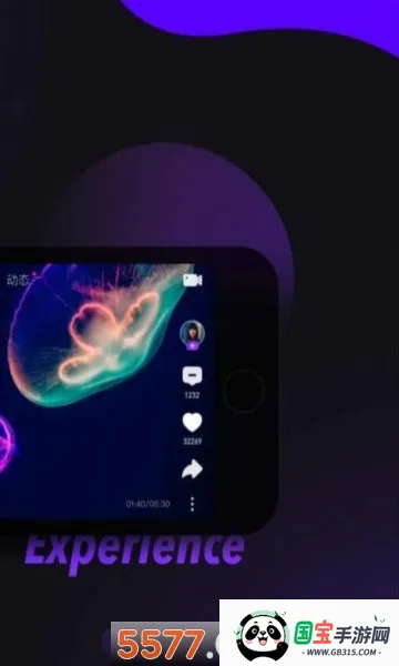 licolico������v2.7.7 �ٷ������ͼ1