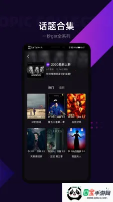 licolico������v2.7.7 �ٷ������ͼ4