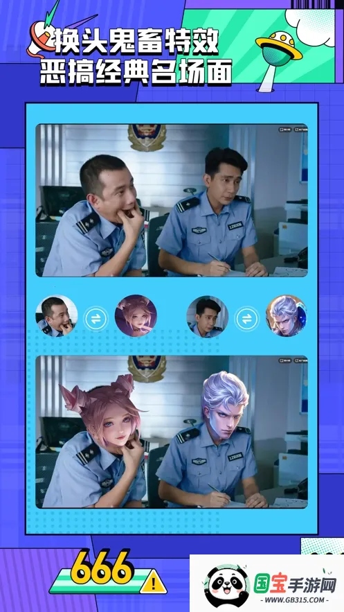 licolico׷���������°�v2.7.7 �ֻ����ͼ3