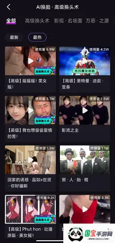 licolico׷���������°�