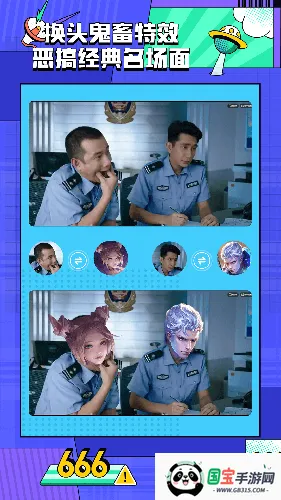 licolico官网最新版 licolico官网最新版