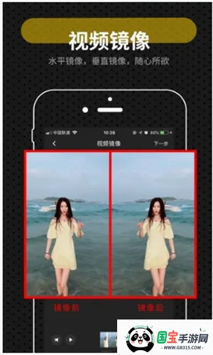 快映剪辑软件v1.0.2 手机版截图3