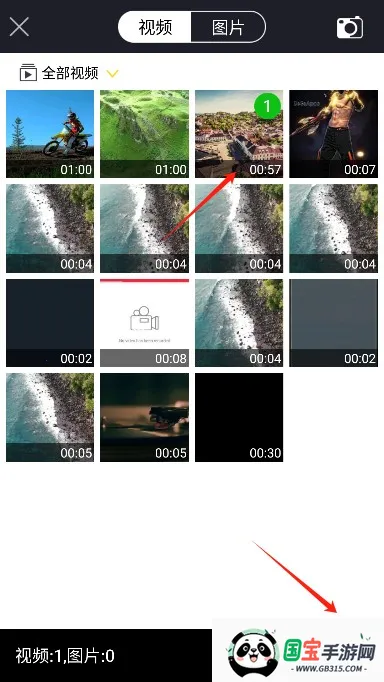 快映剪辑软件 快映剪辑软件