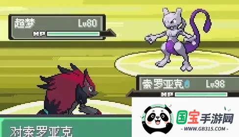 �ڴ�������ڵ���Ӱ����v2021.09.23.22 ��Ѱ��ͼ4