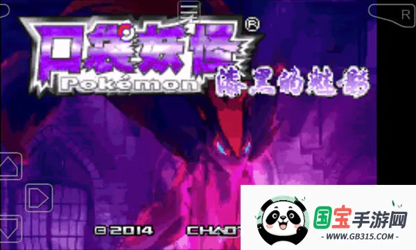 �ڴ�������ڵ���Ӱ����v2021.09.23.22 ��Ѱ��ͼ3