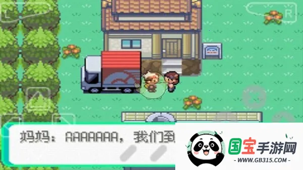 �ڴ�������ڵ���Ӱ����v2021.09.23.22 ��Ѱ��ͼ1