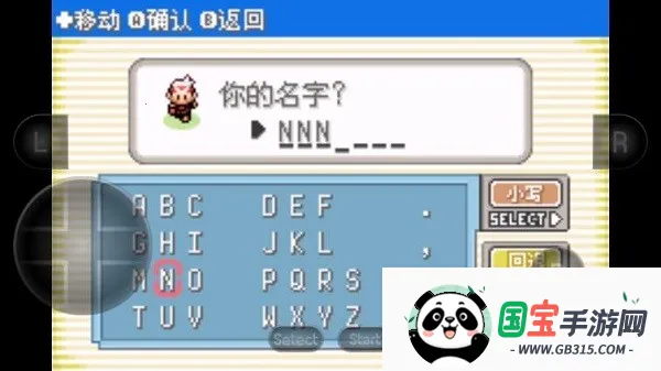 �ڴ�������ڵ���Ӱ����v2021.09.23.22 ��Ѱ��ͼ0