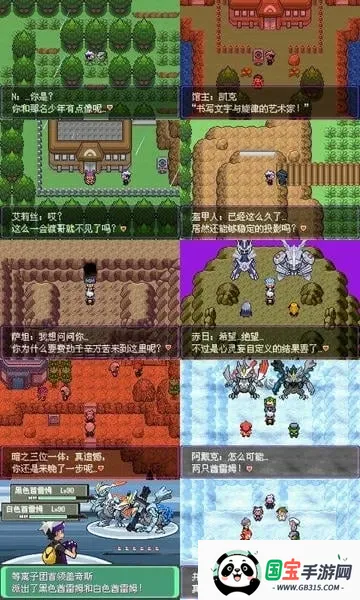 �ڴ�������ڵ���Ӱ����