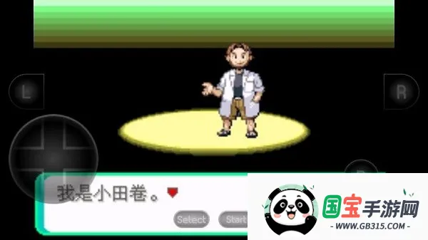 �ڴ�������ڵ���Ӱ�ƽ��v2021.09.23.22 �ֻ����ͼ0