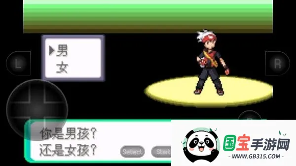 �ڴ�������ڵ���Ӱ�ƽ��v2021.09.23.22 �ֻ����ͼ1