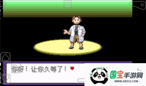 �ڴ�������ڵ���Ӱ�ƽ��v2021.09.23.22 �ֻ����ͼ4