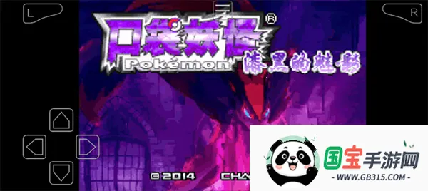 �ڴ�������ڵ���Ӱ�ƽ��