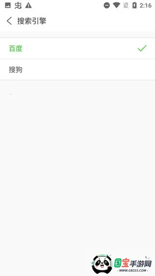 ua��������ذ�װ