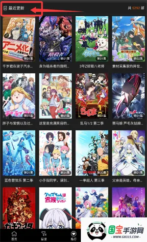 ace�����ٷ�����