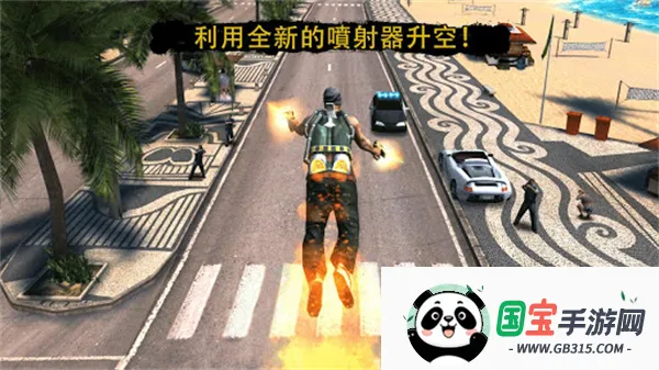 ��Լ����¬ʥͽ֮�����޽�Ұ�