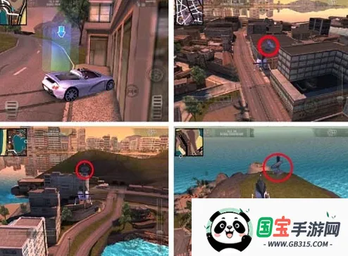 里约热内卢圣徒之城内置菜单 里约热内卢圣徒之城内置菜单