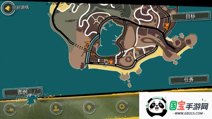 ��Լ����¬ʥͽ֮�Ǻ�����v1.2.2b ��׿���ͼ0