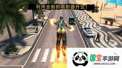 ��Լ����¬ʥͽ֮�Ǻ�����v1.2.2b ��׿���ͼ3