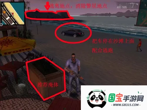 ��Լ����¬ʥͽ֮�Ǻ�����