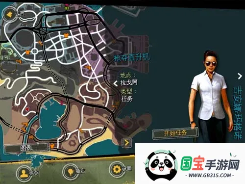 ��Լ����¬ʥͽ֮�Ǻ�����