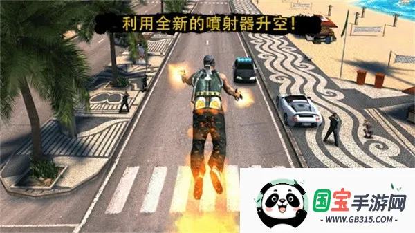 ��Լ����¬ʥͽ֮�������ƽ������ǹе����Ǯv1.2.2b ��Ѱ��ͼ1