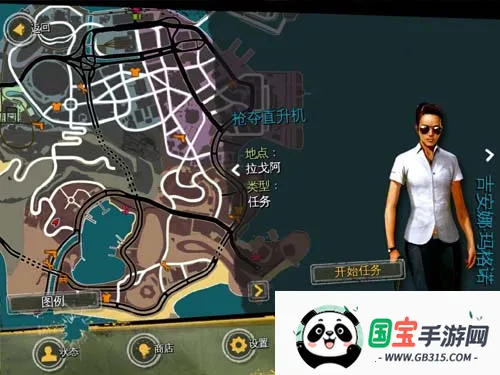 ��Լ����¬ʥͽ֮�������ƽ������ǹе����Ǯ