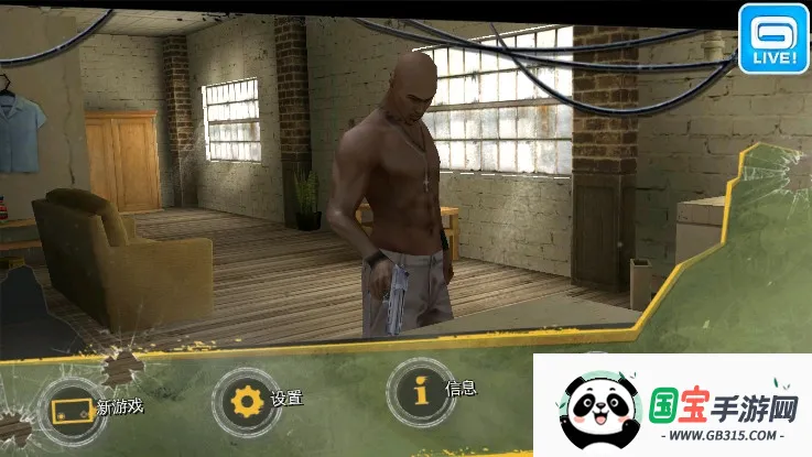 ��Լ����¬ʥͽ֮�������ƽ������ǹе����Ǯ