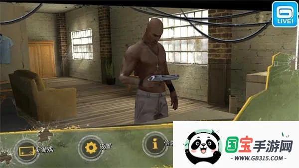 ��Լ����¬ʥͽ֮�����°�v1.2.2b ��׿���ͼ3