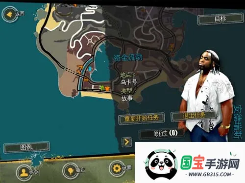 ��Լ����¬ʥͽ֮�����°�