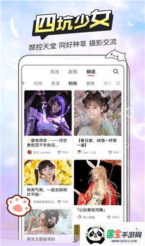 b��Ԫ�ٷ���������v0.0.8 ��Ѱ��ͼ3