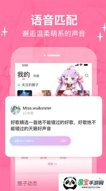 b��Ԫ�ٷ���������v0.0.8 ��Ѱ��ͼ1