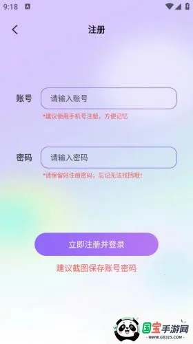 b��Ԫ�ٷ���������