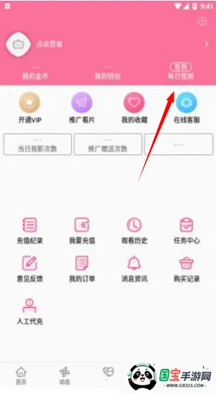 b��Ԫ�ٷ���������