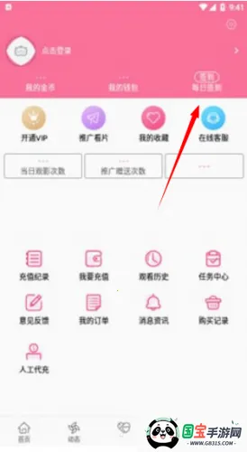 b��Ԫ�ٷ�����v3.5.1