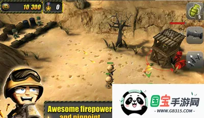 小小部队2破解版v6.1 安卓版截图0