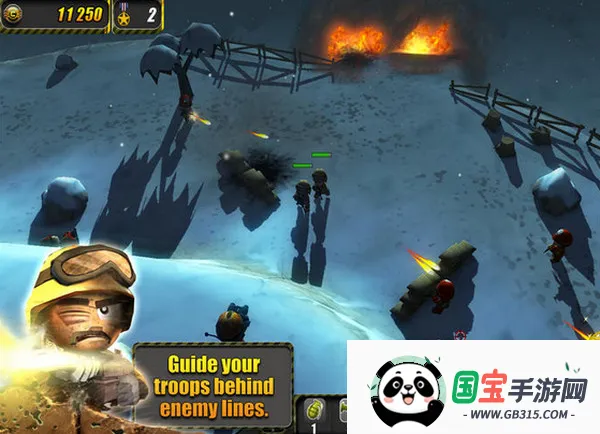 小小部队2破解版 小小部队2破解版