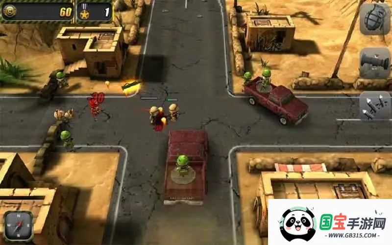 СС����2�ƽ��������ʯ���v6.1 ��Ѱ��ͼ4